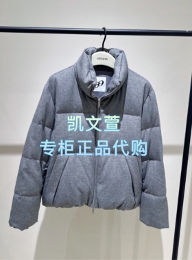 EBE4EIN012-4299现货上新2025冬款专柜正品羽绒服外套