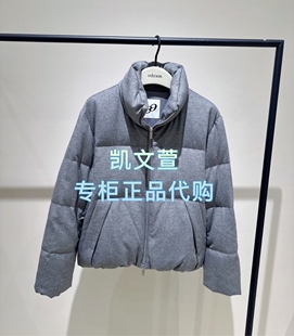 羽绒服外套 专柜正品 EBE4EIN012 4299现货上新2025冬款