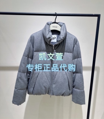 EBE4EIN012-4299现货上新2025冬款专柜正品羽绒服外套