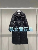 2H4K439 羽绒服 1专柜正品 3699现货上新2023冬款