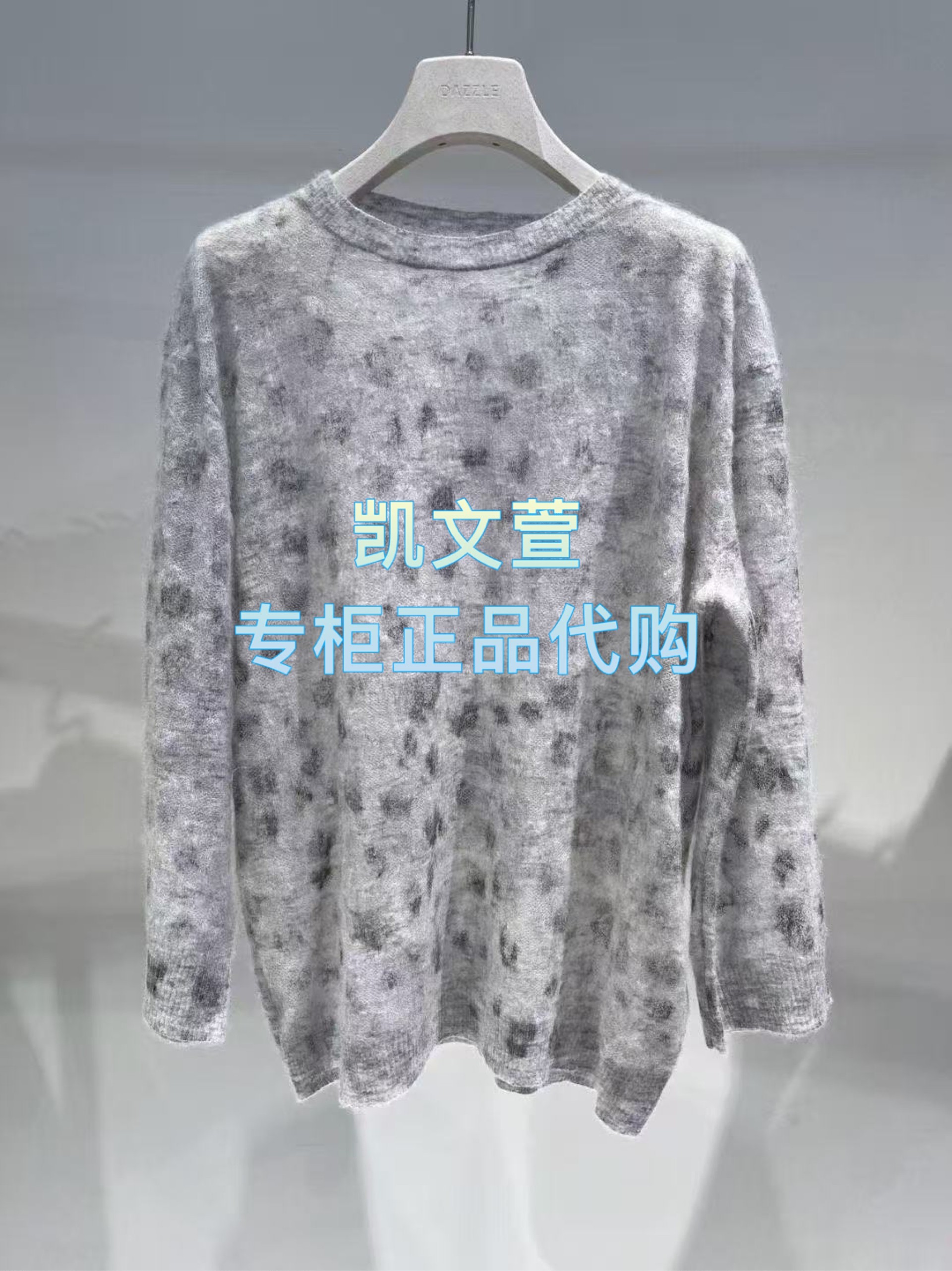 2J4E459-1899现货上新2025冬款2-2专柜正品针织衫