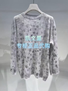 针织衫 2J4E459 2专柜正品 1899现货上新2025冬款