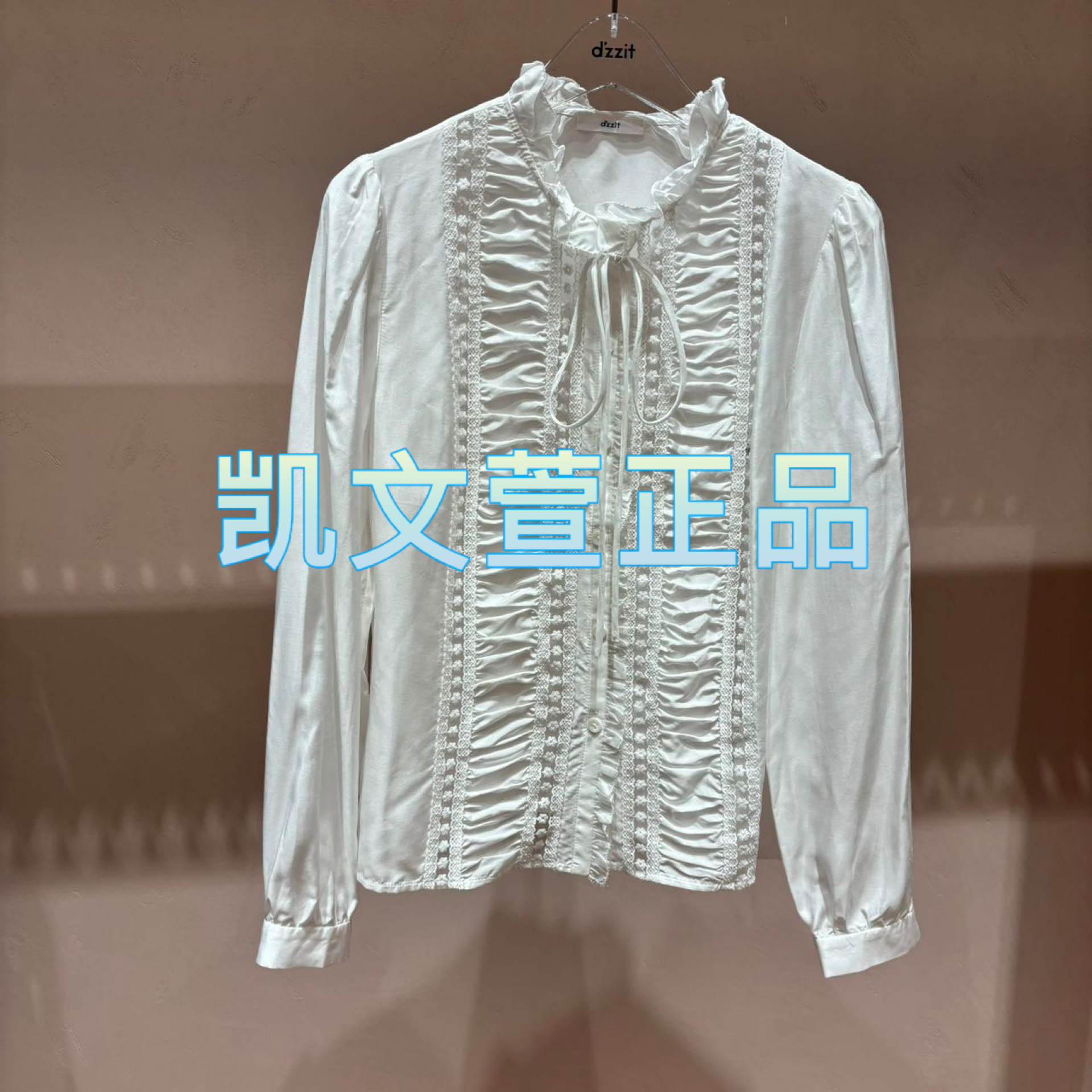 3I3C415-1090现货上新2024秋款3-2专柜正品衬衫