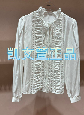 3I3C415-1090现货上新2024秋款3-2专柜正品衬衫