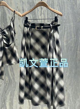 MBD2SKT065-1499现货上新2024夏款专柜正品半身裙