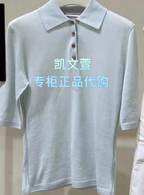 EBF2SWT032-1999现货上新专柜正品2026夏款针织衫