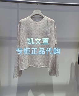 针织衫 2J3E428 2专柜正品 1999现货上新2025秋款