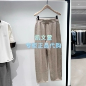 MBE4PAT033 休闲裤 2199现货上新专柜正品 2025年冬款