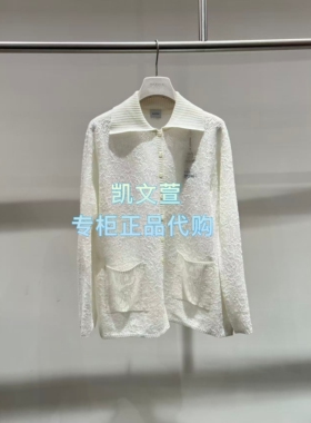 2K1YE32-1899现货上新2026春款3-1专柜正品针织衫
