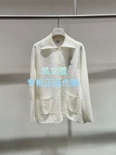 1专柜正品 2K1YE32 1899现货上新2026春款 针织衫