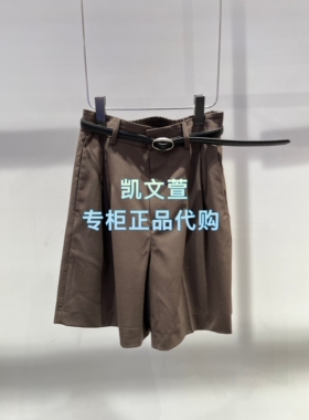 2K2QB61-1399现货上新2026夏款1波专柜正品短裤休闲裤
