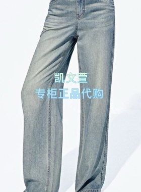MBF2JENT06-1299现货上新专柜正品2026夏款牛仔裤