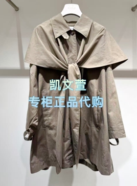 2K1WB07-2799现货上新2026春款2-2专柜正品风衣外套