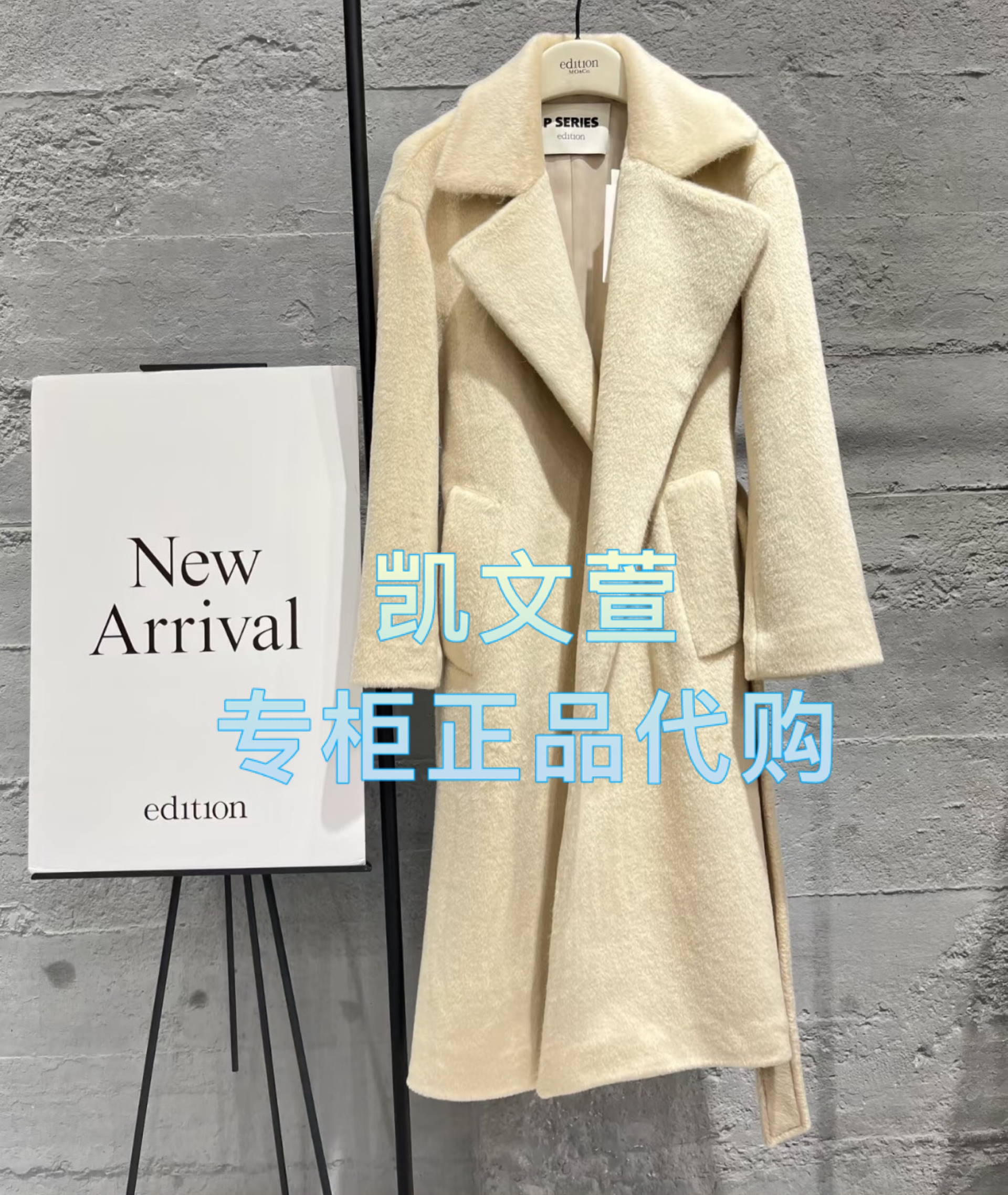 EBD4OVC010-19990现货上新2024冬款专柜正品外套大衣