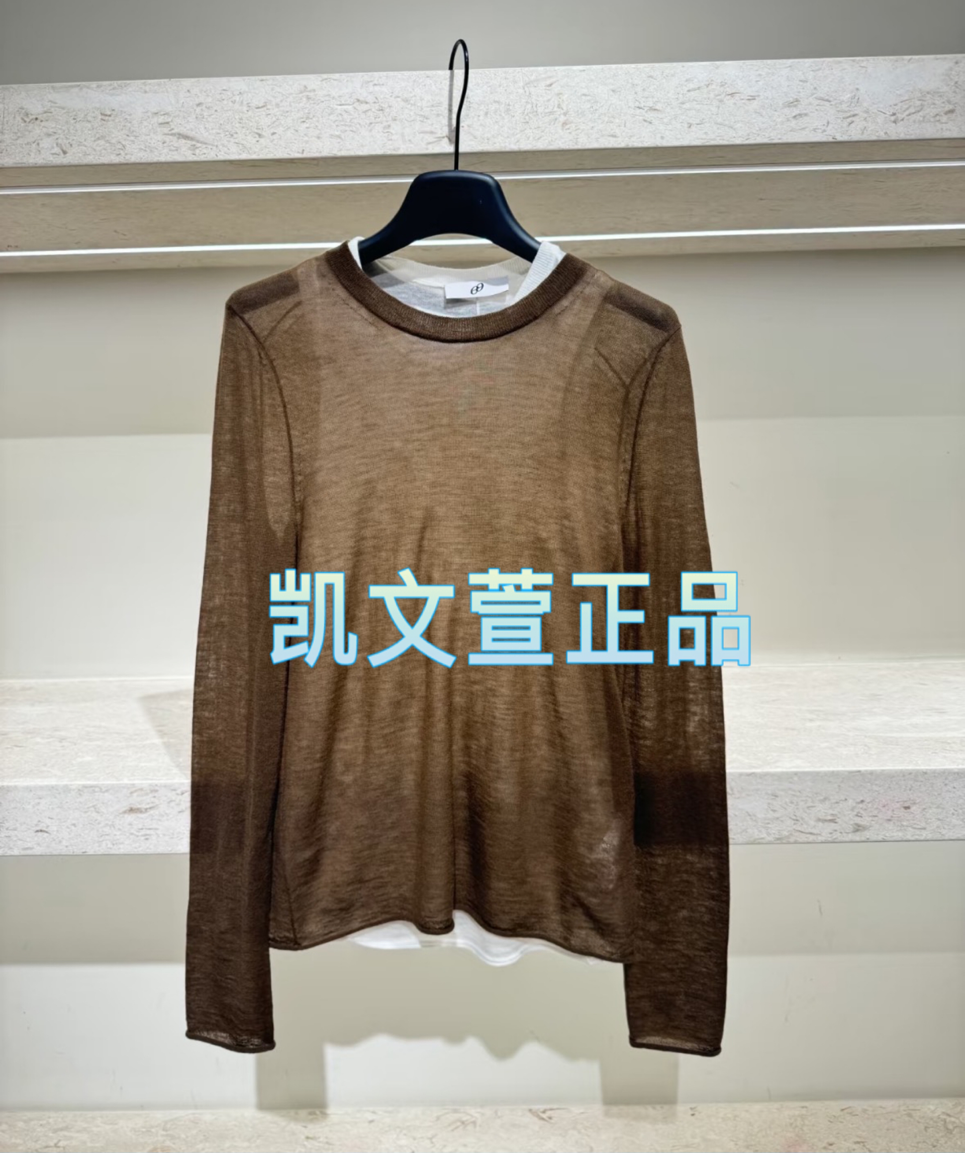 EBD4SWT043-1999现货上新2024冬款专柜正品长袖T恤