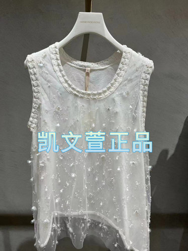 2024夏款1-2专柜正品背心吊带