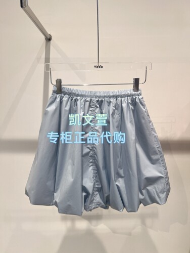 3K1SB10-1095上新专柜正品2026春款3-1半身裙