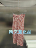 3I3S250 半身裙 2专柜正品 765现货上新2024秋款