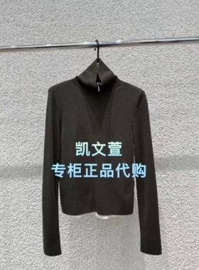 MBE3SWTT06-1699现货上新2025秋款专柜正品针织衫