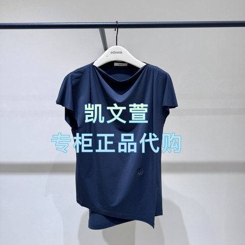 EBE2TEE015-799现货上新2025夏款专柜正品短袖T恤