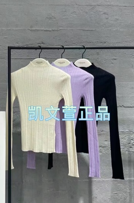 2023冬款专柜正品针织衫