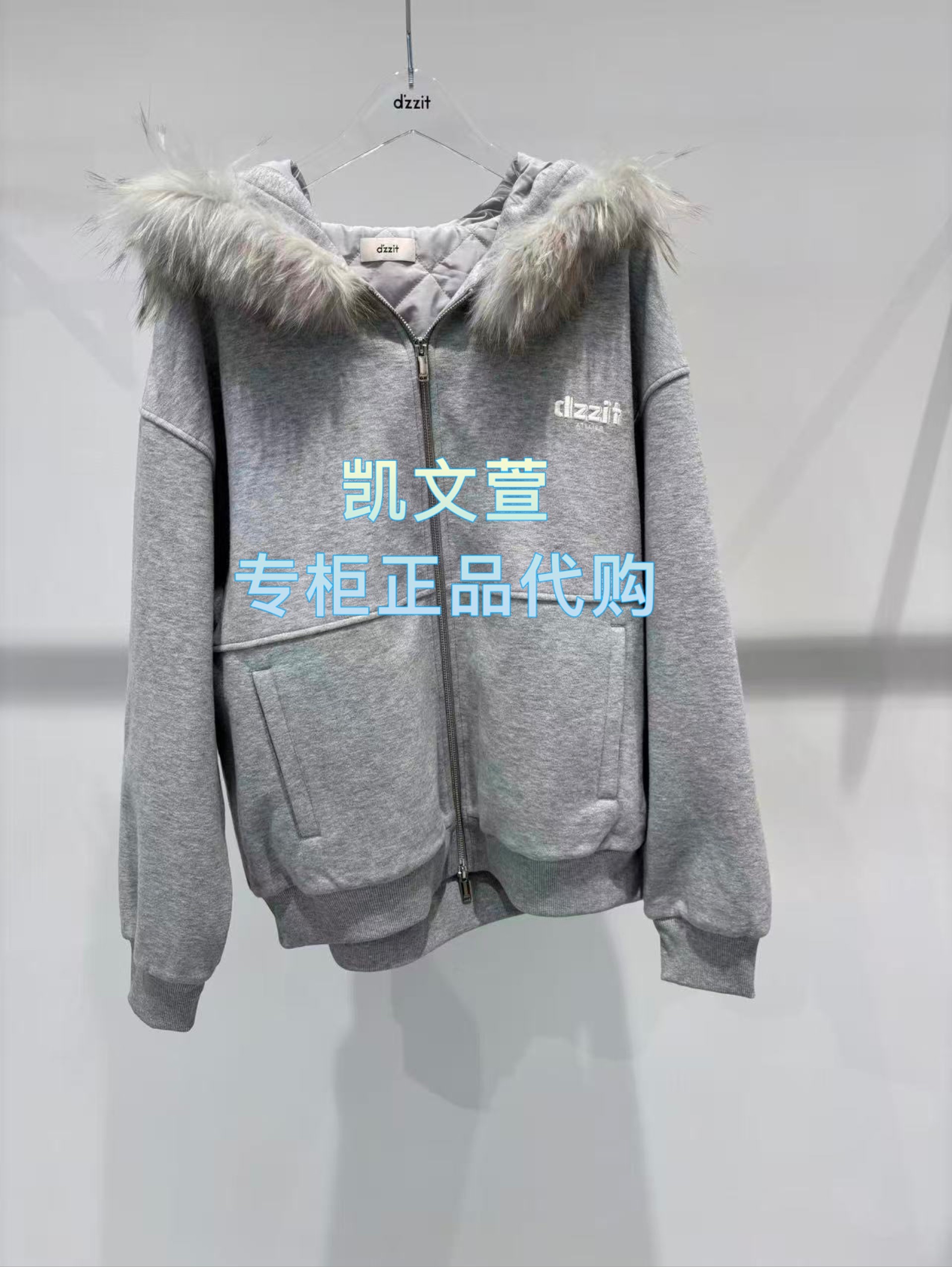 3J4H258-2195现货上新2025年冬款3-2专柜正品外套