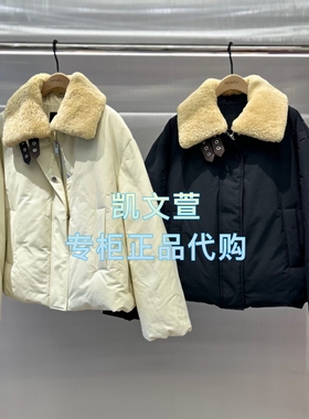 MBE4EIN011-3299现货上新专柜正品2025年冬款羽绒服外套