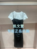 3J2O437 连衣裙 1专柜正品 1390现货上新2025年夏款