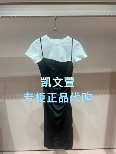 3J2O437-1390现货上新2025年夏款1-1专柜正品连衣裙
