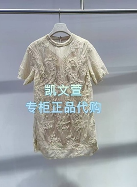 2J3O410-3299现货上新2025秋款1-2专柜正品连衣裙