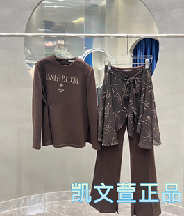 套装 专柜正品 2690现货上新2024冬款 AM92402682