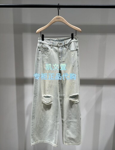 MBF2JEN017-1299现货上新2026年夏装专柜正品牛仔裤