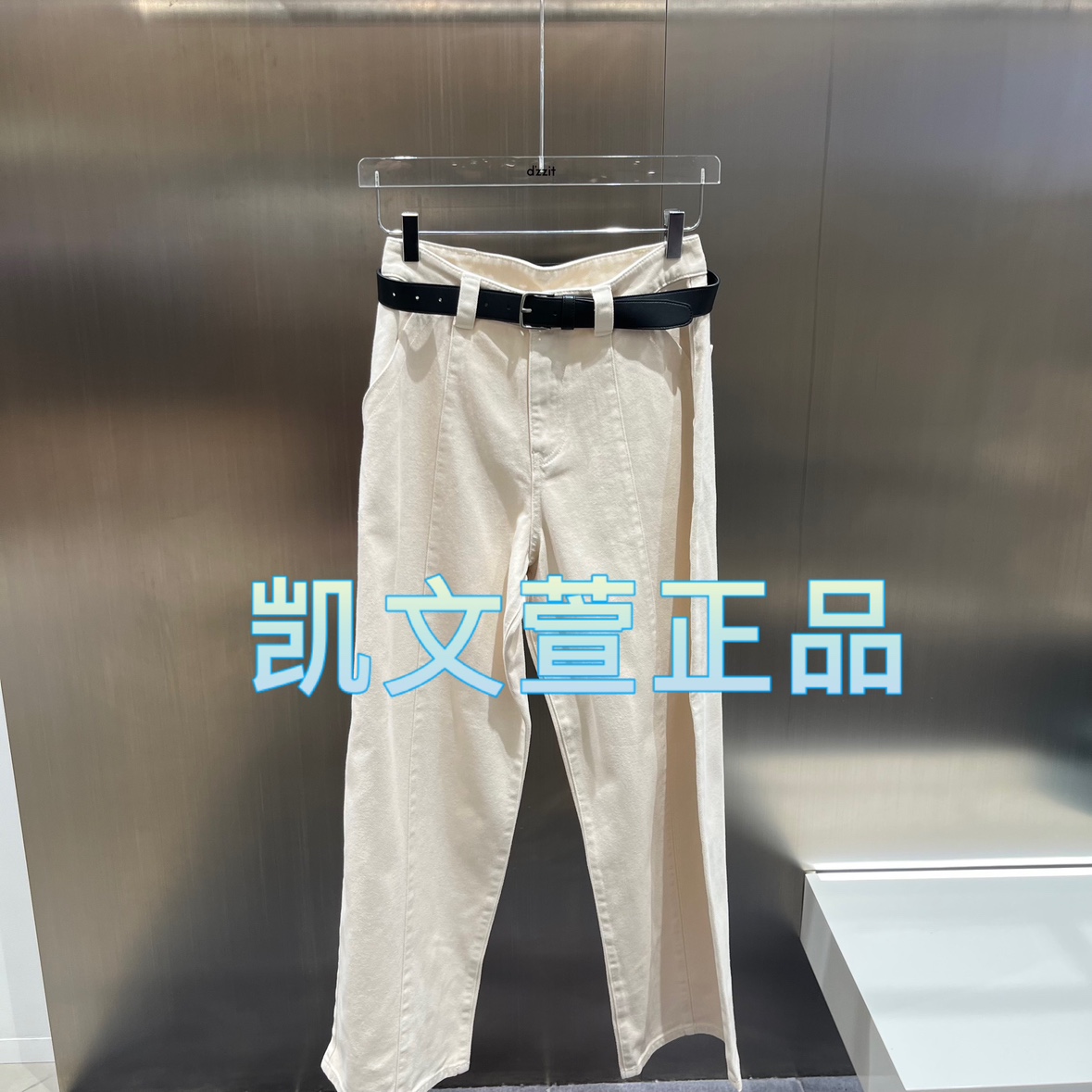 3I4R810-1090现货上新2024冬款1-1专柜正品牛仔裤