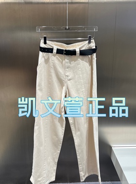 3I4R810-1090现货上新2024冬款1-1专柜正品牛仔裤