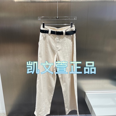 3I4R810-1090现货上新2024冬款1-1专柜正品牛仔裤