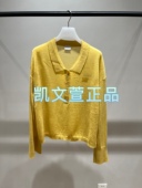 1699现货上新2024秋款 2专柜正品 2I3E421 针织衫