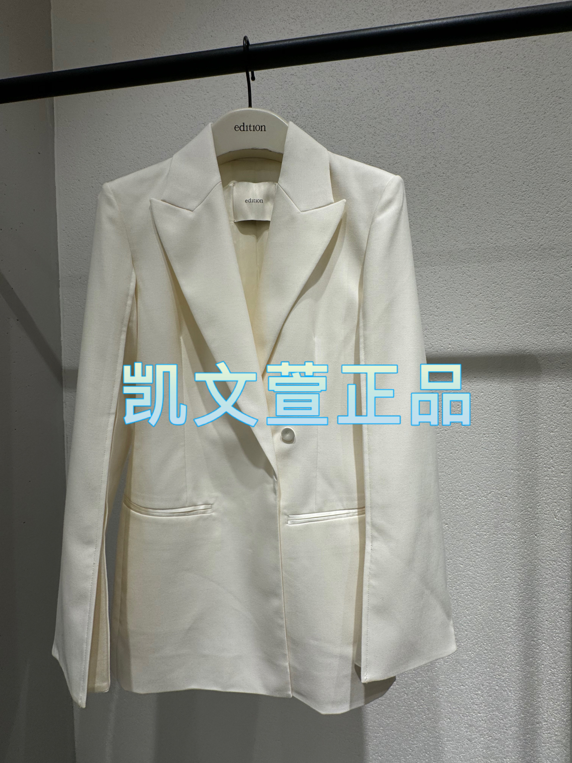 EBD3BLA011-2999现货上新2024秋款专柜正品西装外套