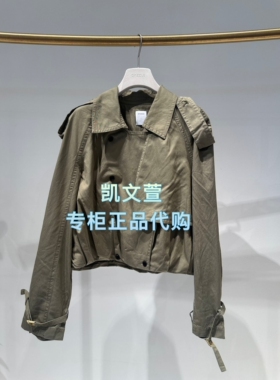 2K1FB12-2399现货上新2026春款3-2专柜正品外套