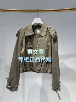 2K1FB12-2399现货上新2026春款3-2专柜正品外套