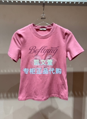 3K1BA13-795上新专柜正品2026春款3-2短袖T恤