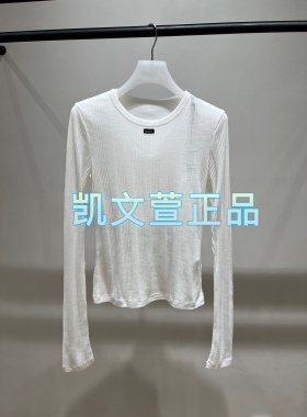 2I3D532-2399现货上新2024秋款3-2专柜正品长袖T恤