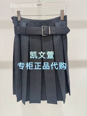 3J3S432-1690现货上新2025年秋款3-1专柜正品半身裙