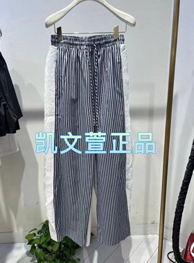 2I2Q408-1899现货上新2024夏款2-2专柜正品休闲裤