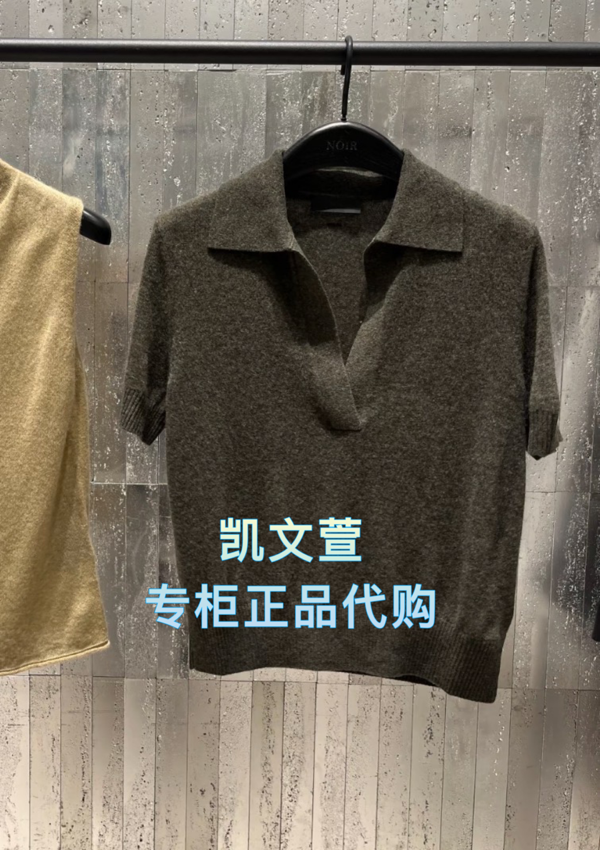 MBE3SWT019-1999现货上新2025秋款专柜正品针织衫