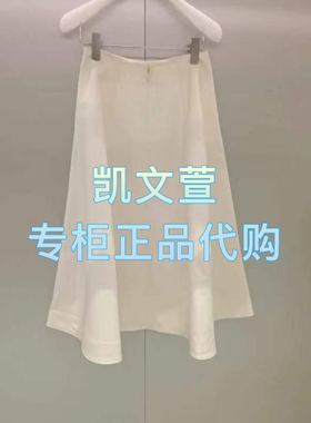 2J2S443-1599现货上新2025年夏款1-2专柜正品半身裙