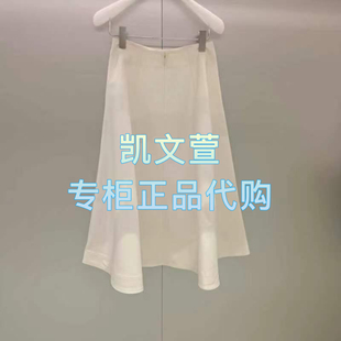 2专柜正品 半身裙 1599现货上新2025年夏款 2J2S443
