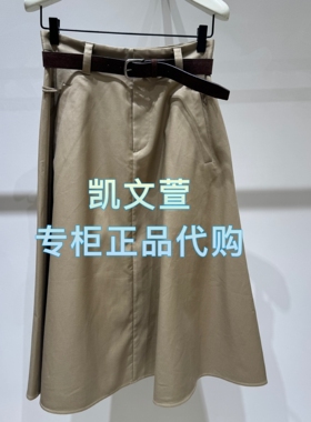 EBE4SKT004-1999现货上新2025冬款专柜正品半身裙