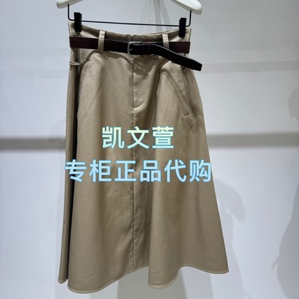 EBE4SKT004-1999现货上新2025冬款专柜正品半身裙