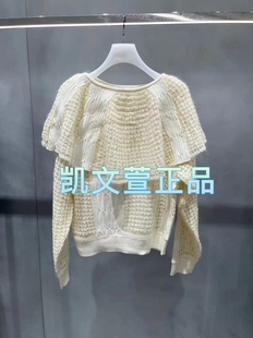 针织衫 2H4E419 1专柜正品 1999现货上新2023冬款