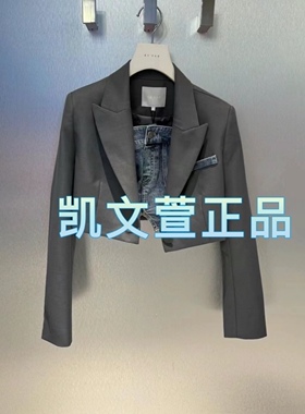 RM10101275-2099现货上新2024春款专柜正品外套